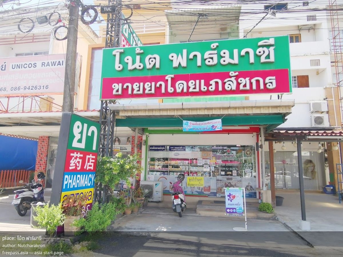 ChIJv5i6LBcvUDAR akaARcRIw0_1759230543_hlLdwBI7_68dbc331e421d_1759232818_BVQyUTJ5