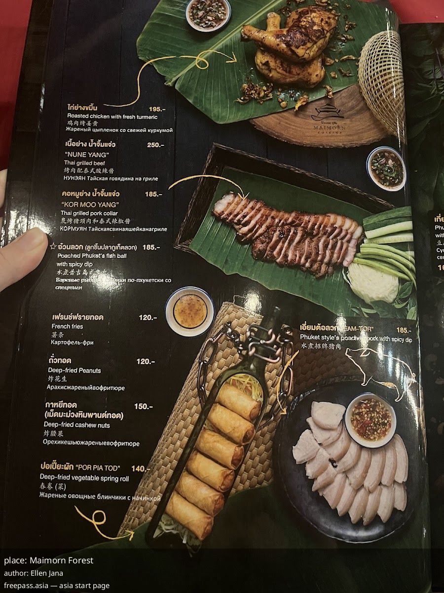 ChIJvSVySfoxUDAR8Y9VK0Q_yeA_1761131067_RJ8wuKdS_68f8c09708e91_1761132695_HCedOIva