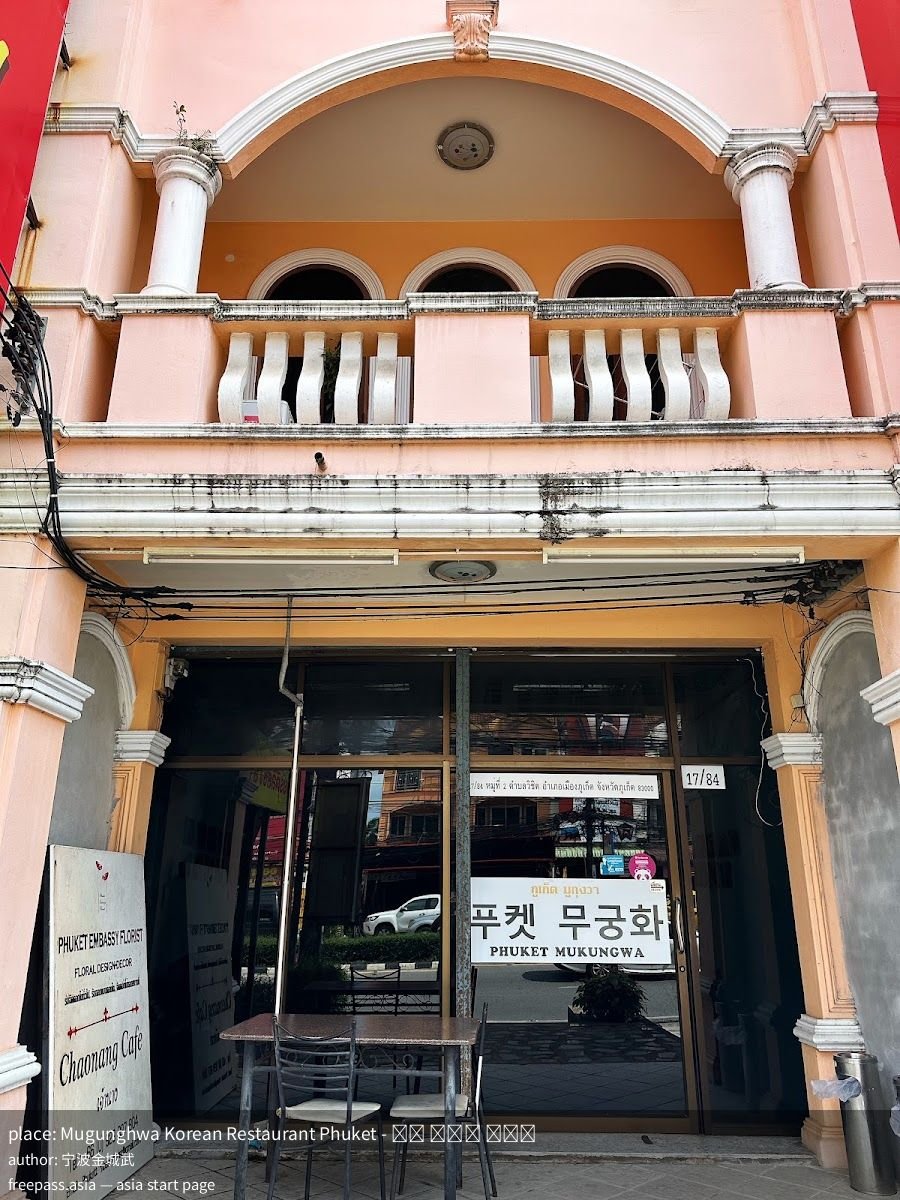 ChIJvTISkeEvUDARA4v1Hj6dYRI_1760074167_1cK865QT_68e89c3e10267_1760074814_CdZVrjC2