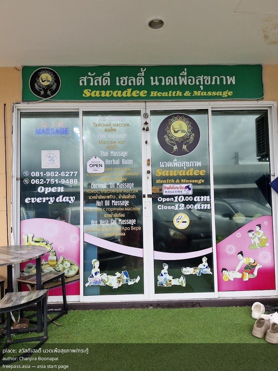 ChIJw06eQzMxUDARLmmnevDGb3w_1761371800_tutAYUsR_68fc7aa675aa1_1761376934_jRpg8VnL