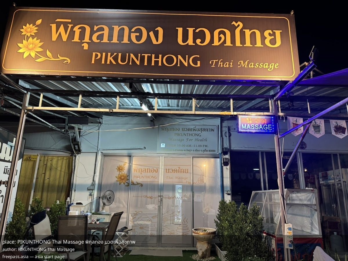 ChIJxQIbXS0xUDARkdX7trnTr30_1761370183_HeFcDd6n_68fc7a4b09b39_1761376843_EZInc6LV