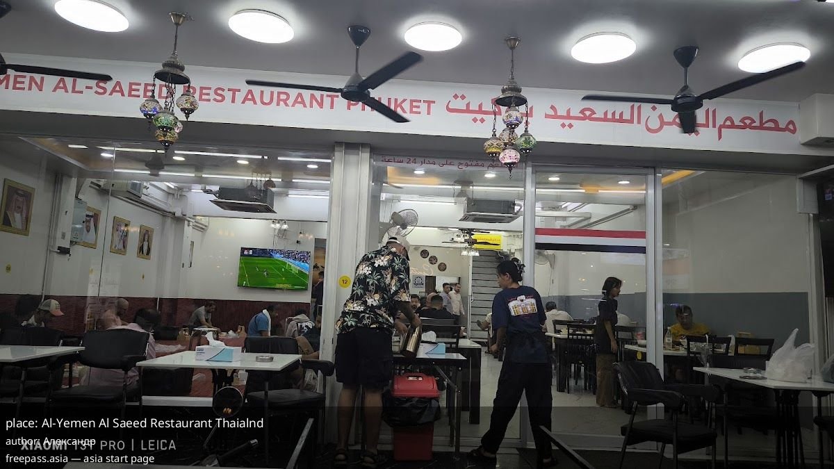 ChIJy_WOB3Y7UDARP5dHqhdklGU_1761373337_jDoLjTjz_68fc7b18da8cd_1761377049_FCn8bbn6