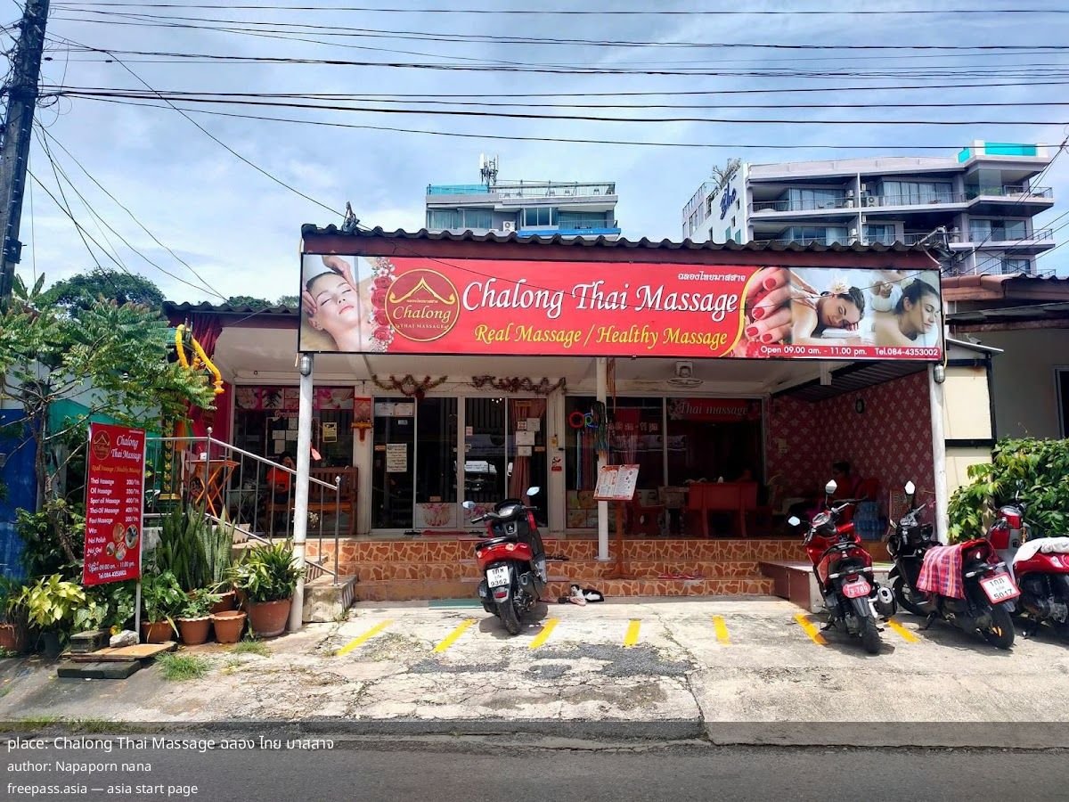 ChIJz5lEZSovUDARBdWAPDAS300_1760938542_Xp5iZjCn_68f5e401b1386_1760945153_nFKZJ9Xy