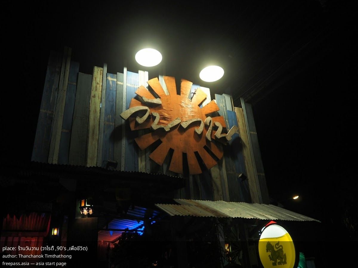 ChIJzWvwKuc2UDARyIXzAFWummQ_1760951010_Bf3ZF0z2_68f601ba5e315_1760952762_ujl1nLI2