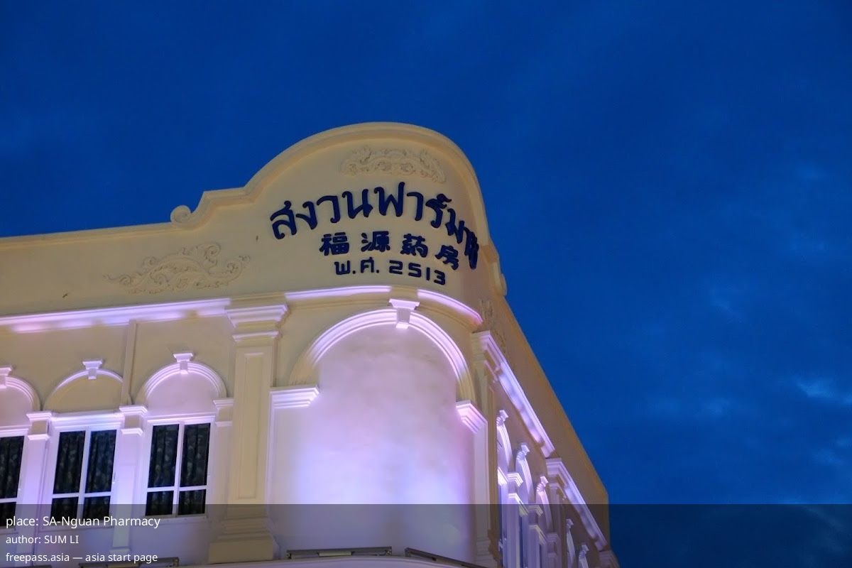 ChIJzZr9IfoxUDARKPMS_MGKqsk_1759466786_NJVkskN5_68df553746d3b_1759466807_9aFhxuo7