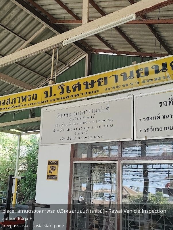 ChIJ01mwATcvUDAR76JM9iIEh24_1762412044_PZfBAtAn_690c5d809ccf8_1762418048_xqQQdS8T