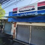 ChIJ10big 4zUDARf9zflEZ6ahg_1762414575_Zd6UeOT0_690c5e1701feb_1762418199_TcetfTVJ 150x150