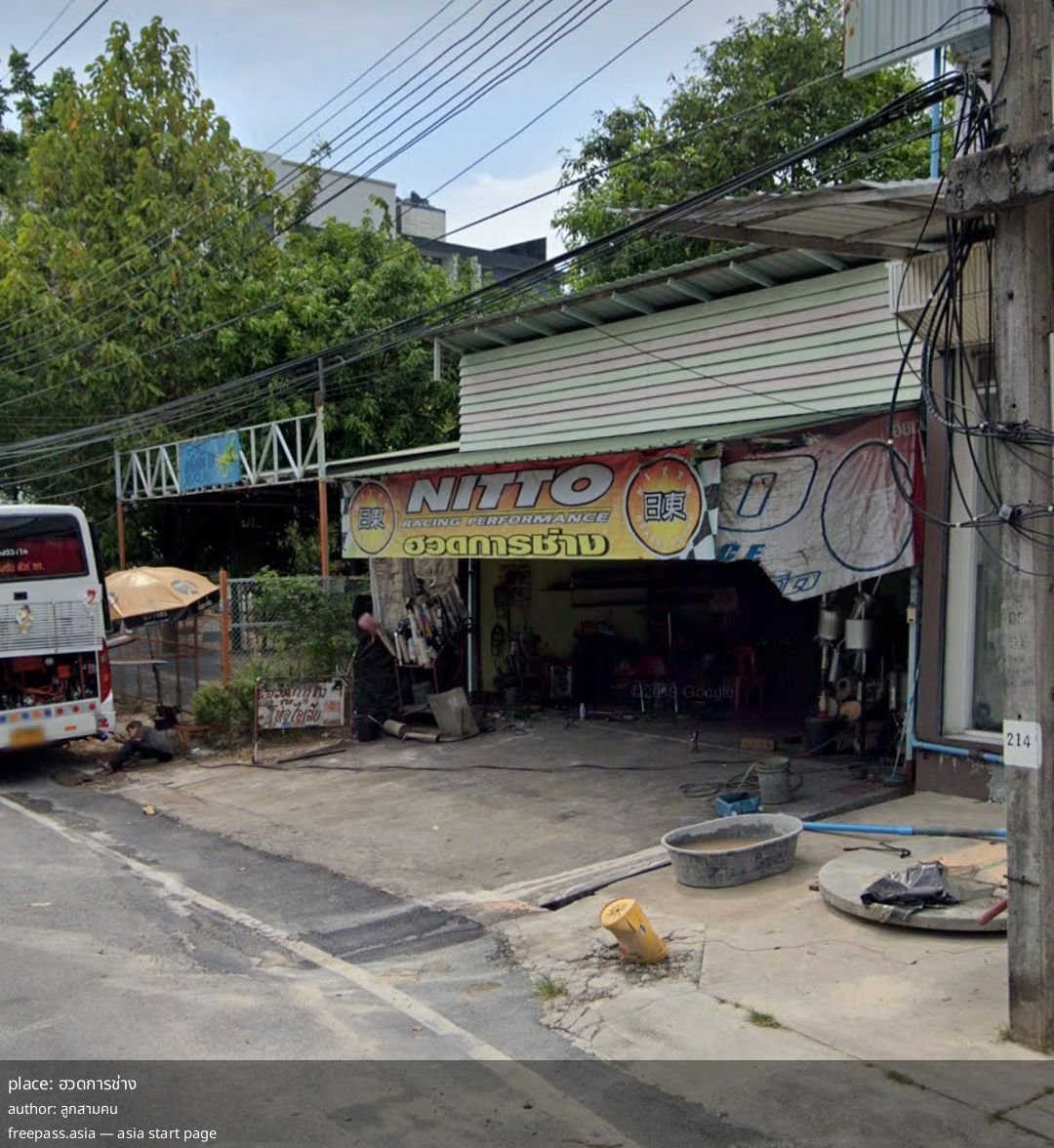 ChIJ1WGxZx8xUDAR1e_6nsQNrdc_1762416657_rwMoI2OX_690c5e60c70af_1762418272_ST31pxIo