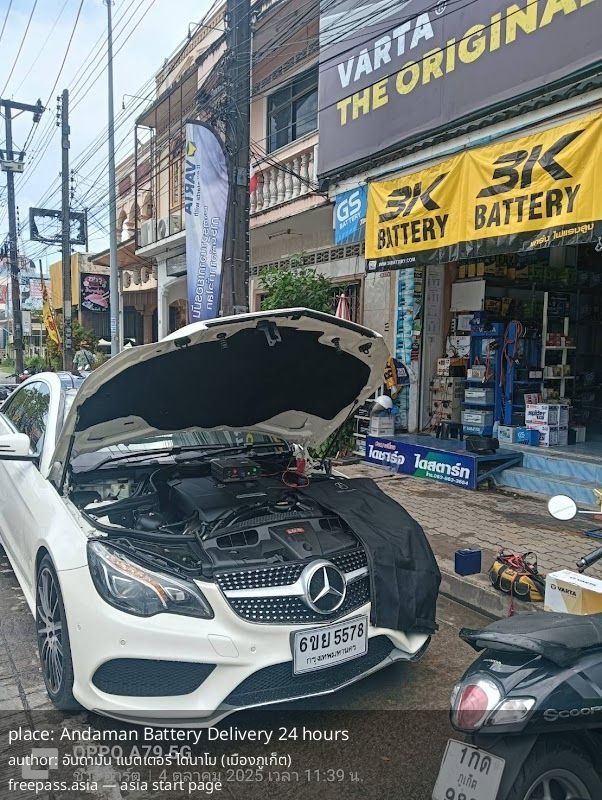 ChIJ2yFUziYxUDARL2ezupvz_58_1762414434_2U1EU53f_690c5e0d7ec76_1762418189_r2di0Qrf