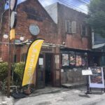 ChIJ32dxPwAxUDARPYZ2tHwKFJU_1761375743_AJXGmI7s_68fc7b9b16228_1761377179_fHfDEaWC 150x150