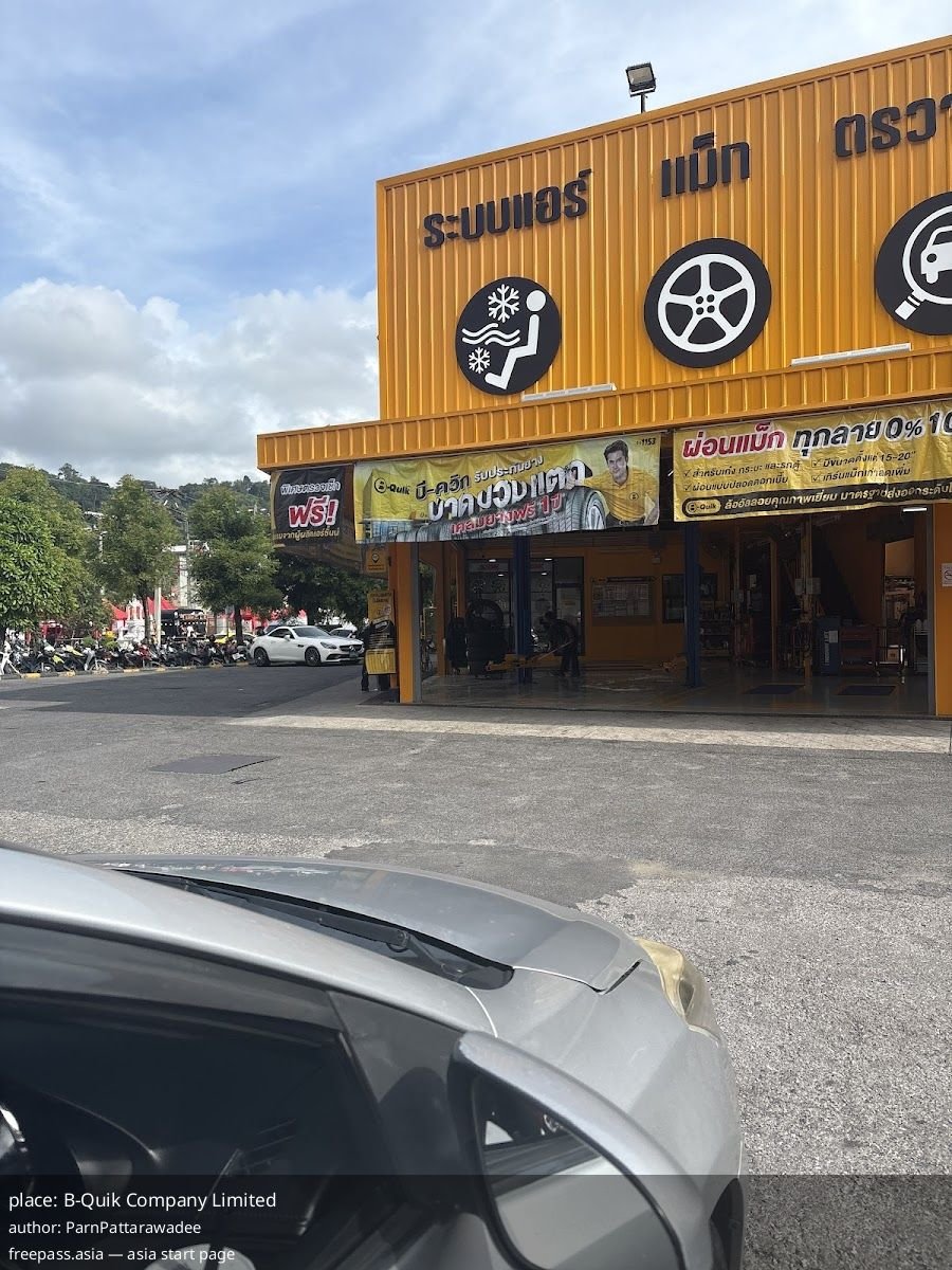 ChIJ4VbtvKQ6UDARX4UHFePFakM_1762415586_1v2At76T_690c5e179d6ae_1762418199_R9lzhGrI