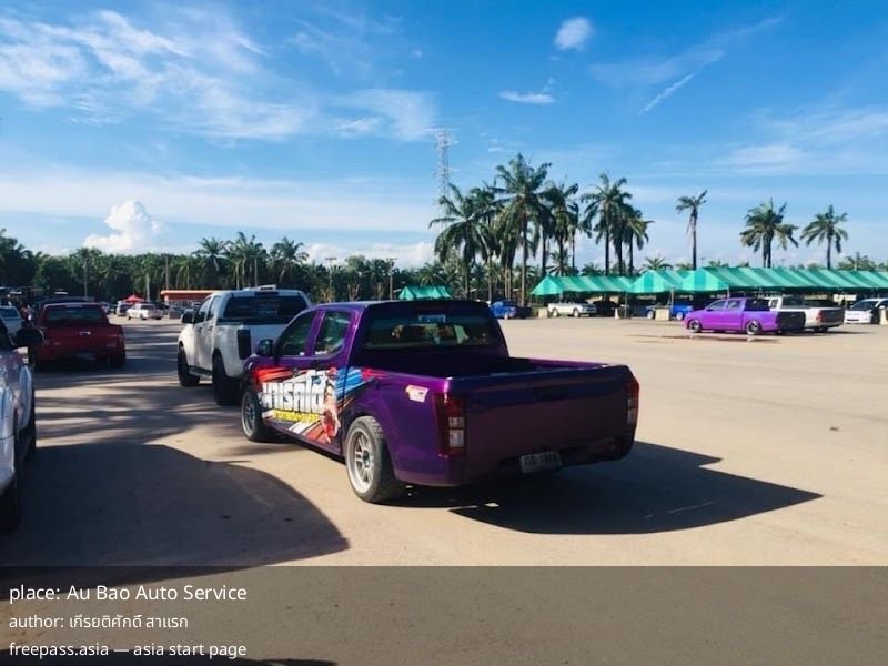 ChIJ4Yn697svUDAR DtZT4e5Pn0_1762414104_0GWYidYq_690c5deb9c316_1762418155_R3FqcUtX