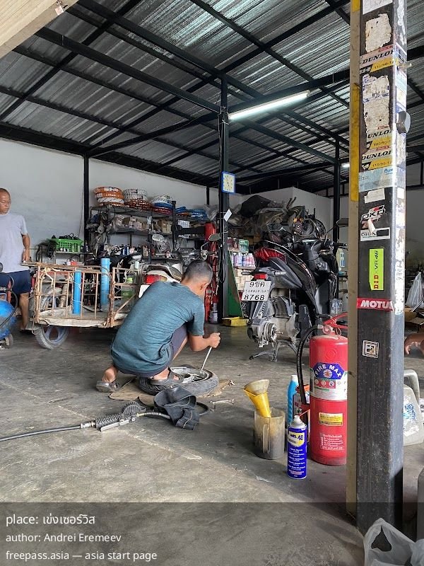 ChIJ5_P3VIIpUDAR7pwo KF8LuA_1762412044_wSPjmKfD_690c5d852f559_1762418053_8uaBVLpF