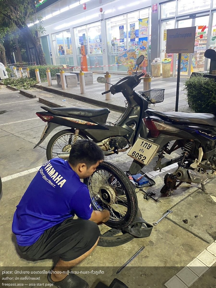 ChIJ7 gKVwA7UDARXJP6gXl9vPI_1762415586_2cSD9Amx_690c5e1a69327_1762418202_c0GE3Q2k