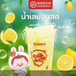 ChIJ94X0MKgxUDARvgZh PfHgDo_1761375410_5CHQYtgI_68fc7b953df10_1761377173_RAFOHHxA 150x150