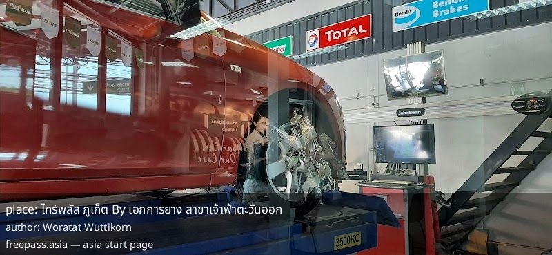 ChIJB8FdHDcuUDARTFICevpjQt0_1762414286_K1zw7Ssg_690c5df526f82_1762418165_808aVvLr