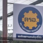 ChIJBwxpt586UDARKfph9m5fRNs_1762415954_ItJrDrp2_690c5e2f9580d_1762418223_dnfuCaEb 150x150