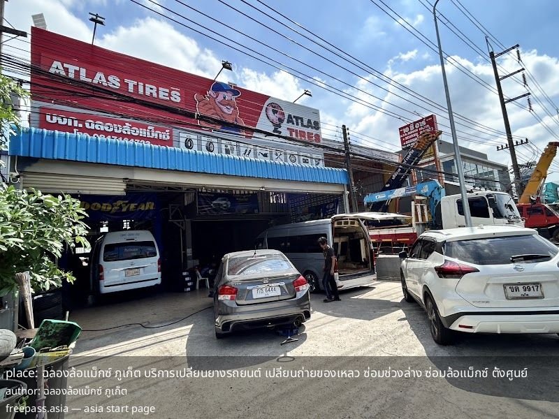 ChIJC0xVHywuUDARdk0Dd0 xFhY_1762414286_CX9fuZal_690c5df34800d_1762418163_E3UUZYdt