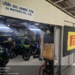 ChIJCwKyn4ApUDAR5HDry1Zl8yM_1762412044_b0Ry1YbZ_690c5d8443b0a_1762418052_ukvPjxE3 150x150