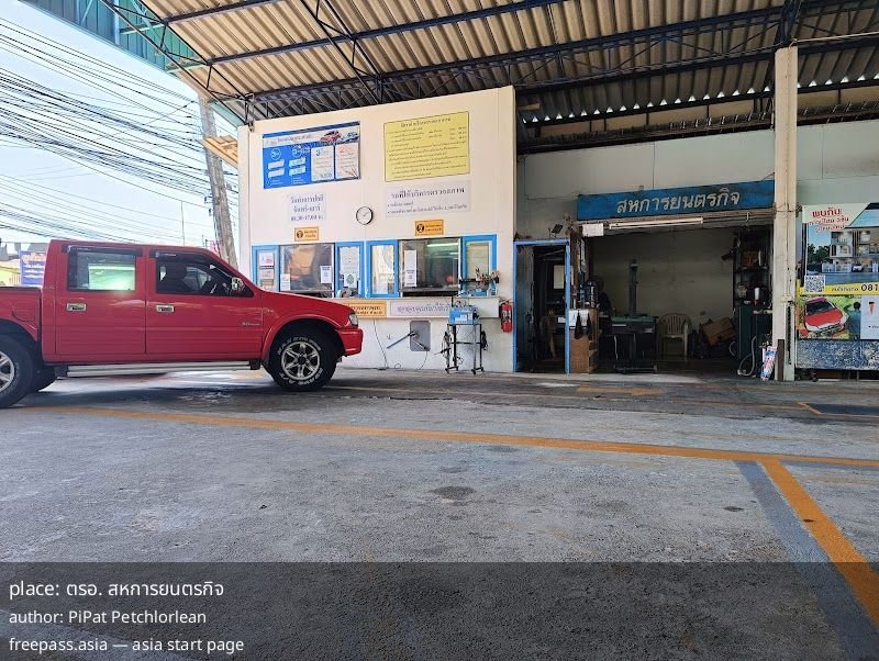 ChIJCxjIQh8uUDAROnK88TtHUpQ_1762414434_dq9kzsaL_690c5e0bd1246_1762418187_V6KOCFSk