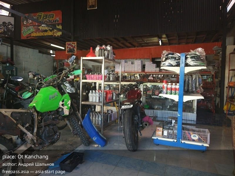 ChIJE8fzZ0gvUDARxivPBTUz1Qo_1762412897_McWs3ILU_690c5d9928559_1762418073_adpi4lNN