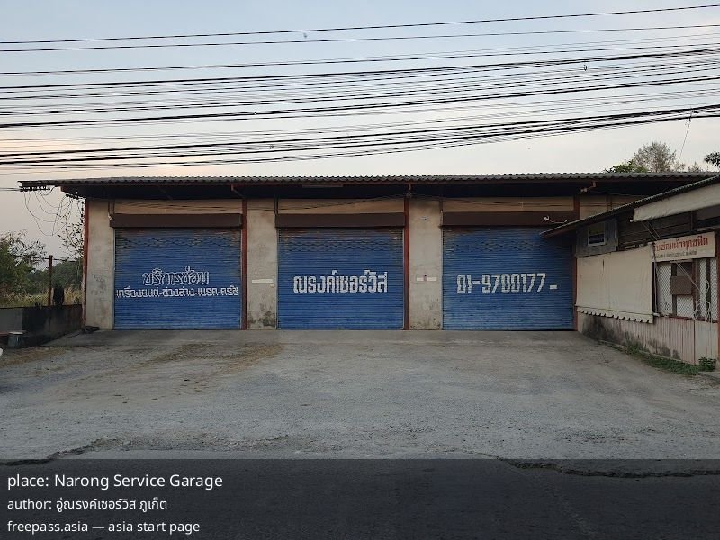 ChIJF5tAp_8tUDARW6EW6pBZgsM_1762414575_lVWPpgpL_690c5e11e4893_1762418194_cUbQzPV4