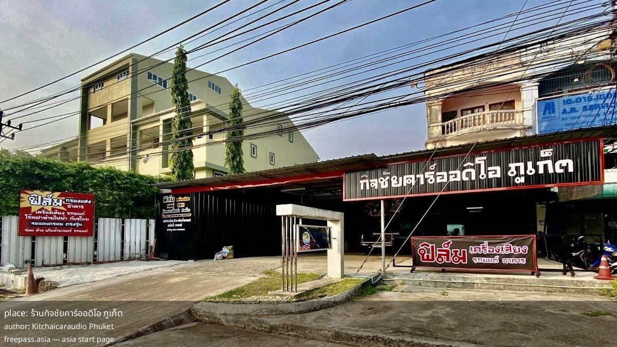 ChIJFYvIXGoxUDARQEDg5aMz39U_1762416657_nkLlddVp_690c5e3bc3ec4_1762418235_XoHjhD2M