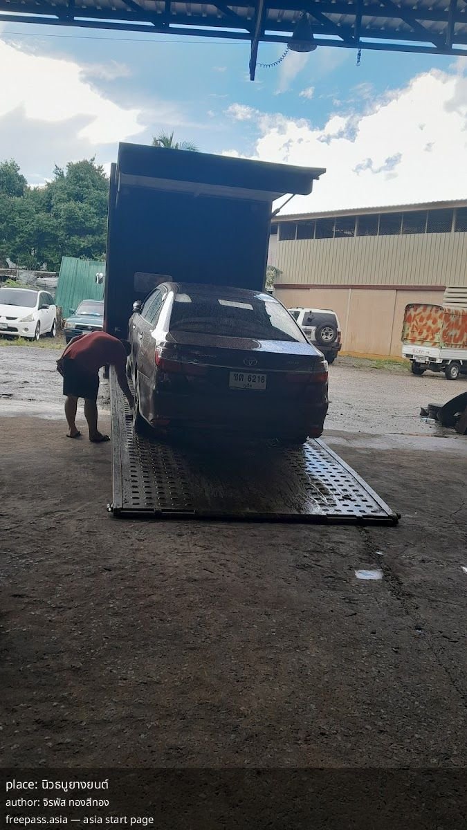 ChIJFbkoAugxUDARsF5N7CytmqU_1762416657_SMqcEblg_690c5e61b4cc2_1762418273_YmjvT3aD