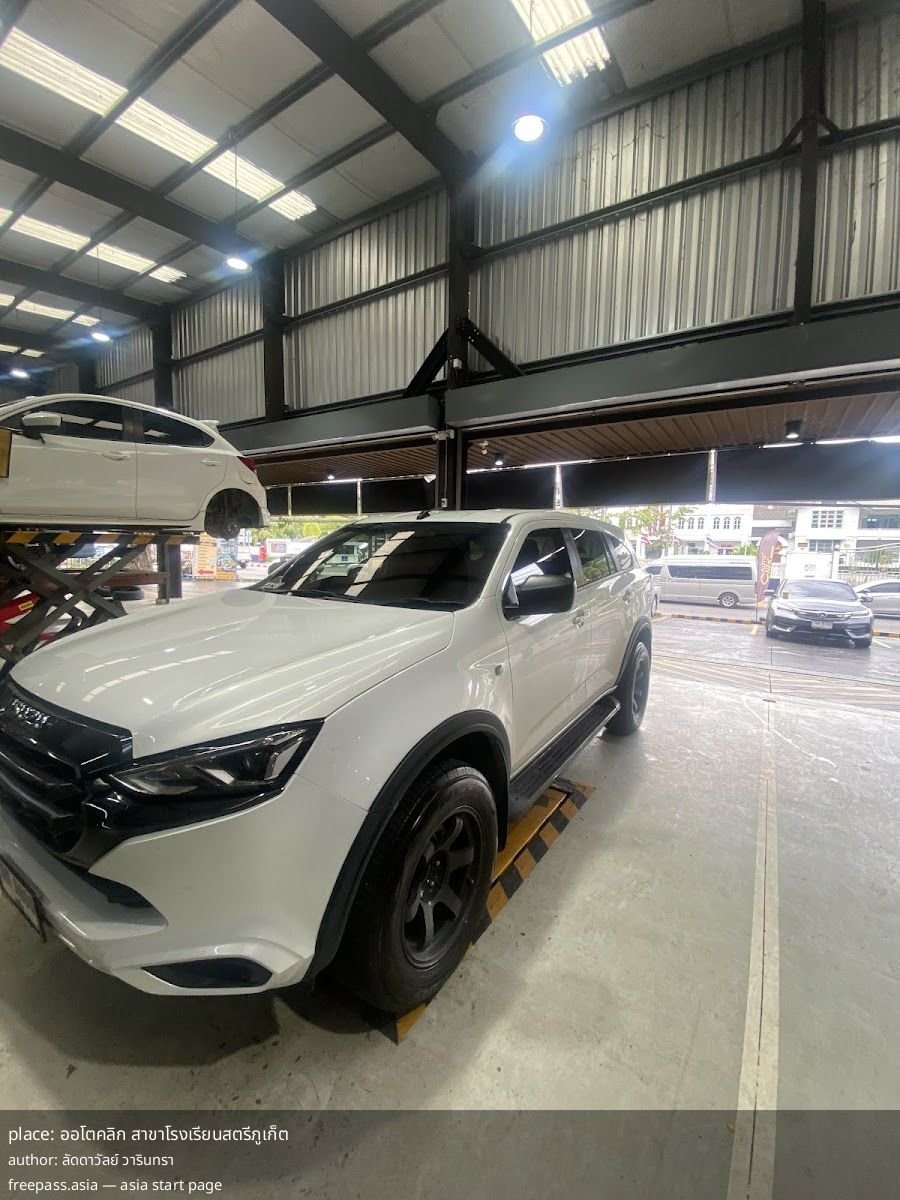 ChIJI17s9L0xUDARIZK8Ga4twQE_1762417997_e1N6TOvb_690c5e800c118_1762418304_86MIiEdk