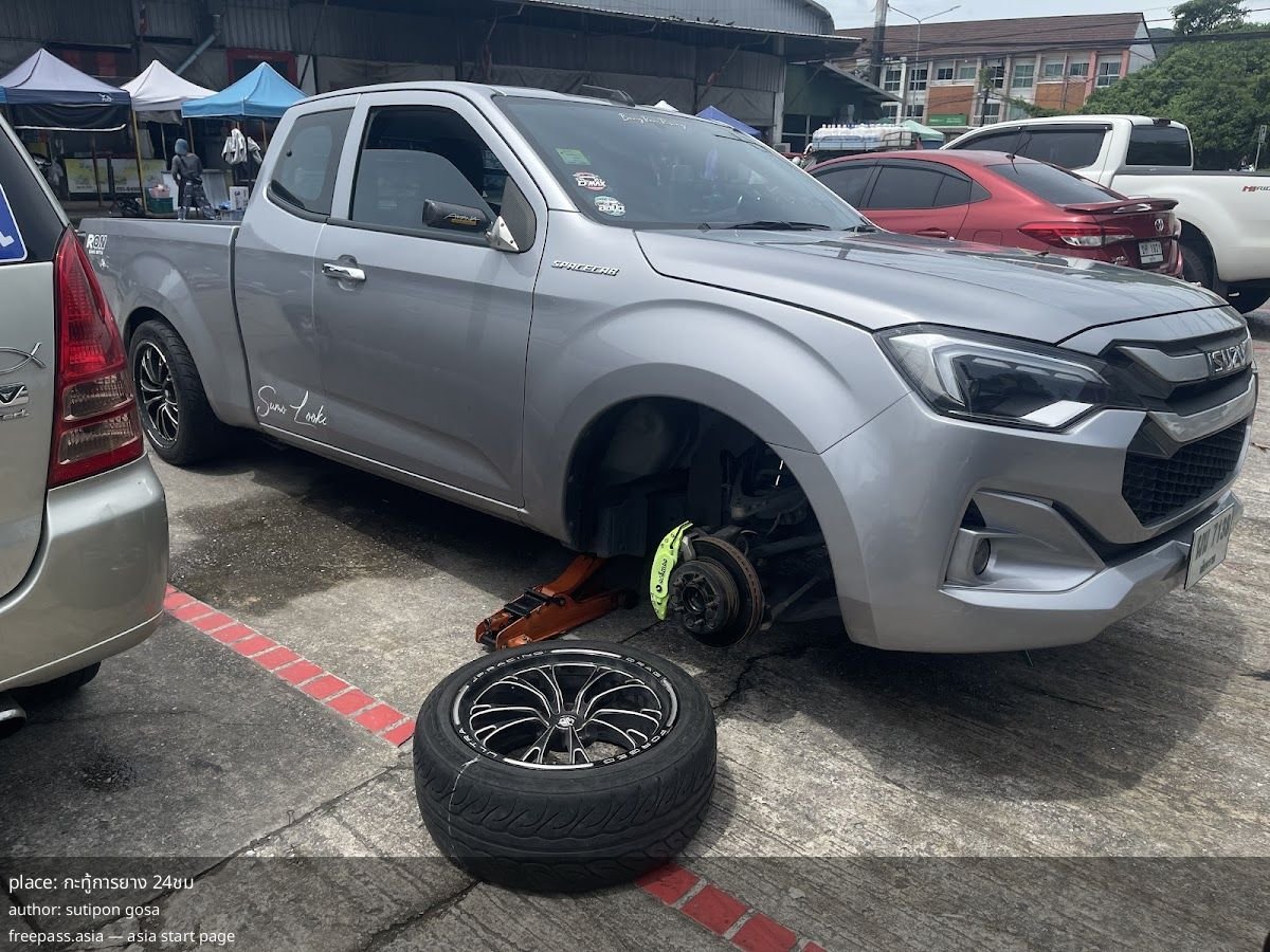 ChIJJ001dw4xUDARFCuKRoIB06c_1762416657_vX5ZUK3o_690c5e626f5ce_1762418274_Ld4m5OoZ