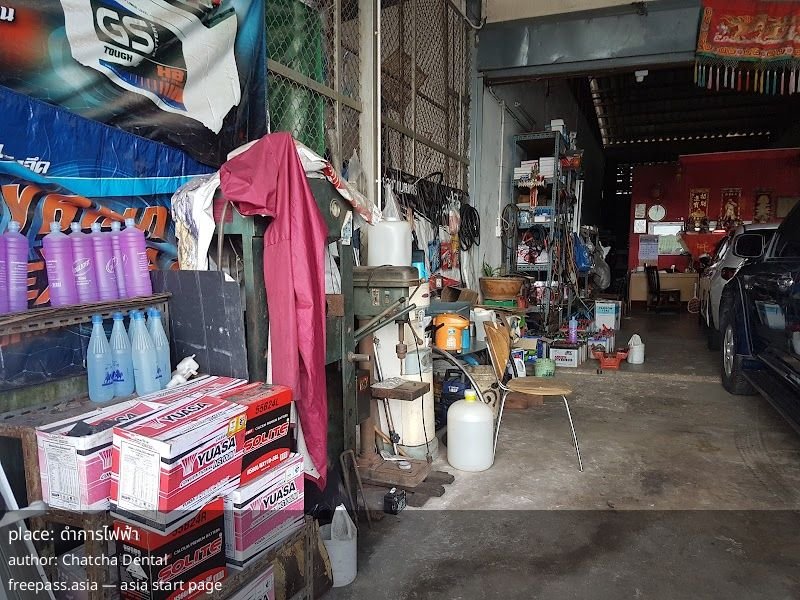 ChIJJYOvO0gzUDARUp6MSG_upD0_1762414575_DYIkeFRo_690c5e148cf5e_1762418196_DokHil4K