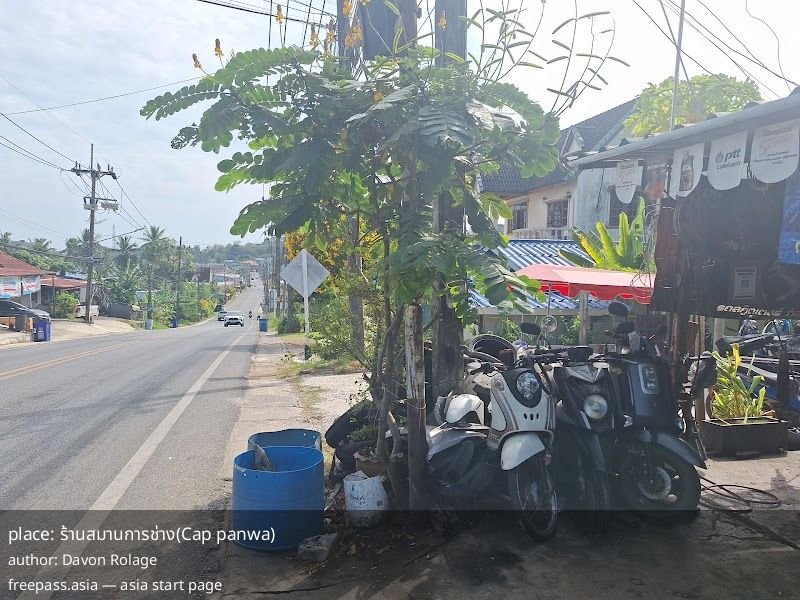 ChIJJwlnfrQtUDARWgYmPk2Iscw_1762413911_WuzmwCWJ_690c5ddcef5af_1762418141_6md331bZ