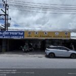 ChIJKfYPeU0wUDARae5N ViKAbk_1762416657_ZdV25cnb_690c5e37129fb_1762418231_bnO8Imx9 150x150