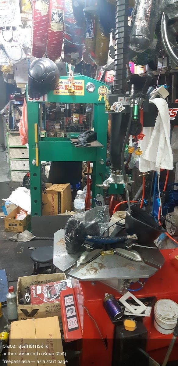 ChIJQUYlCrA6UDARKN2JN1QtcX4_1762415586_KrlBOXNx_690c5e1b64867_1762418203_PSvHUEBj