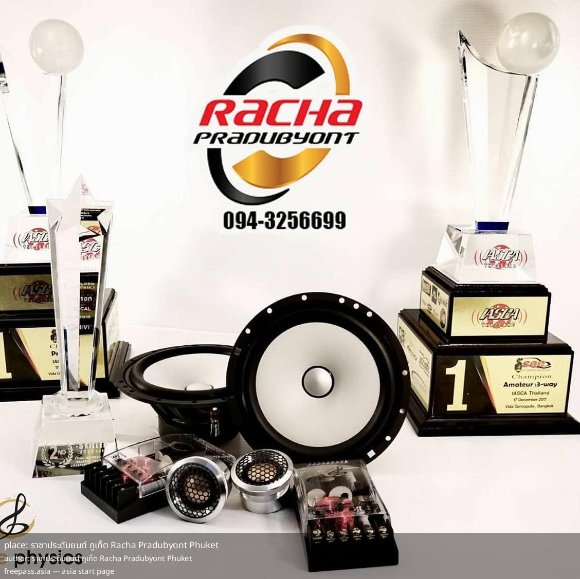 ChIJReVIBvoxUDARo50FY6dMCz0_1762417262_NPHHXzfV_690c5e6d59b59_1762418285_2HyeOojC