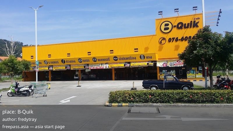 ChIJS3h6QFovUDAR_w9m3rPSLFY_1762413429_mx4ZKxh8_690c5da14e26b_1762418081_OkbvhKNd