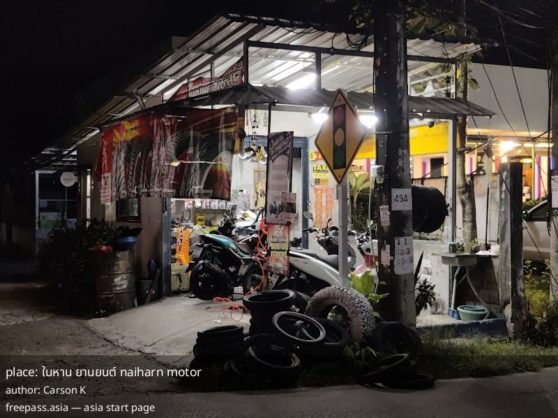 ChIJSygJhM8pUDARCWgTIo7KuQ4_1762412044_i8MYRp28_690c5d874f3e9_1762418055_mepdA87d