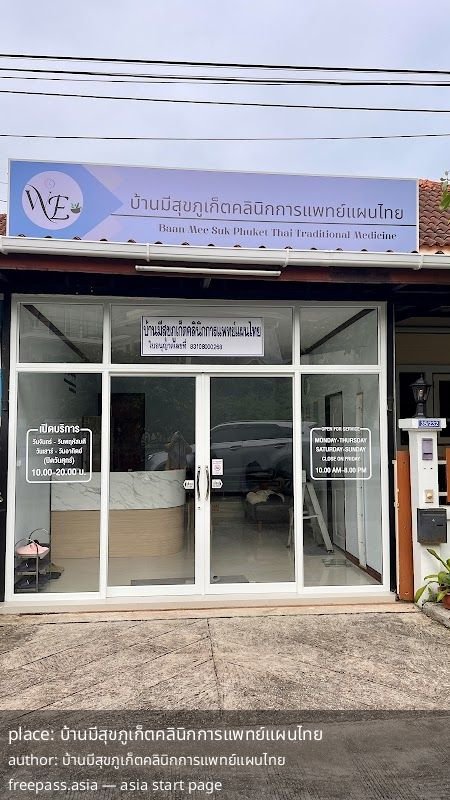 ChIJTbkF3HoxUDARf0KR02Gep k_1762155564_lUY1y3Hd_69085d160d545_1762155798_zloYZQo9