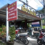 ChIJUWj2MCAzUDARDgHL49KxaSs_1761376239_x1hxBReb_68fc7bb5e35ee_1761377206_rk9lKx2R 150x150