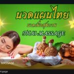 ChIJVTvYGQA7UDAR0jvP5U7S2I0_1762155472_koHoKLVZ_69085d127d5e4_1762155794_ThKSB4Vt 150x150