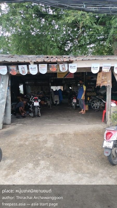 ChIJWRuBrtcpUDAR52vqcY1xRL0_1762412312_xvvDPBPY_690c5d8a5bf83_1762418058_4Y75BjTC