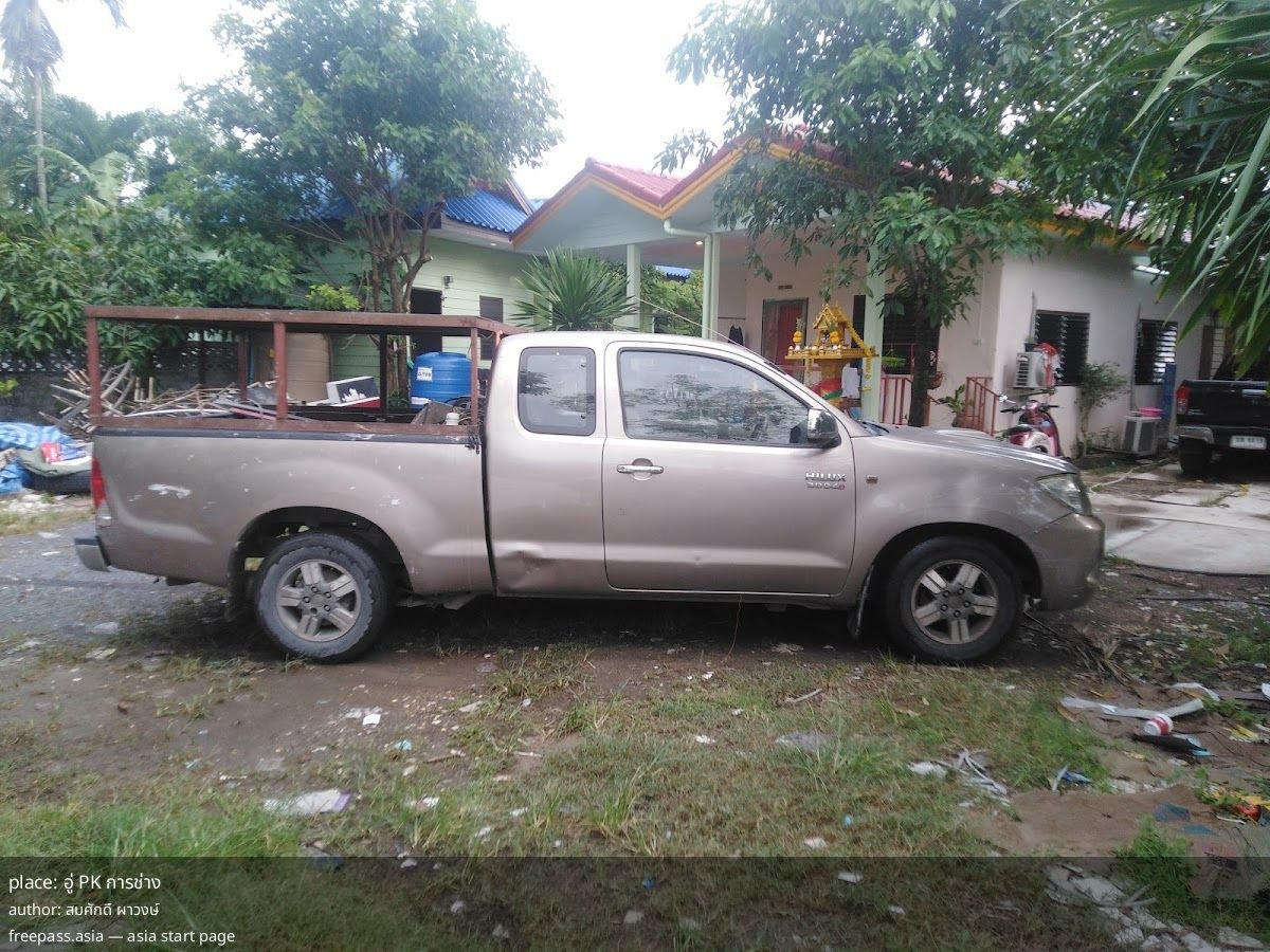 ChIJWThyiuszUDARe8S 6pNpP_M_1762417997_rmTkTsfh_690c5e7e42b86_1762418302_32qbX2EM