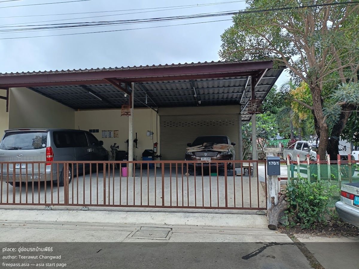 ChIJYUludAA7UDARzwH5T2i9hrY_1762415586_Op73eWnJ_690c5e1c5553c_1762418204_rFmgmkP3