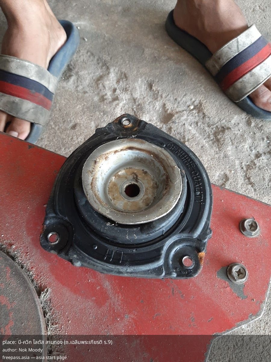 ChIJZd6jNSoxUDARn0_MPiilURM_1762417262_EfaiA2b4_690c5e6591ce3_1762418277_xh3IxL3w