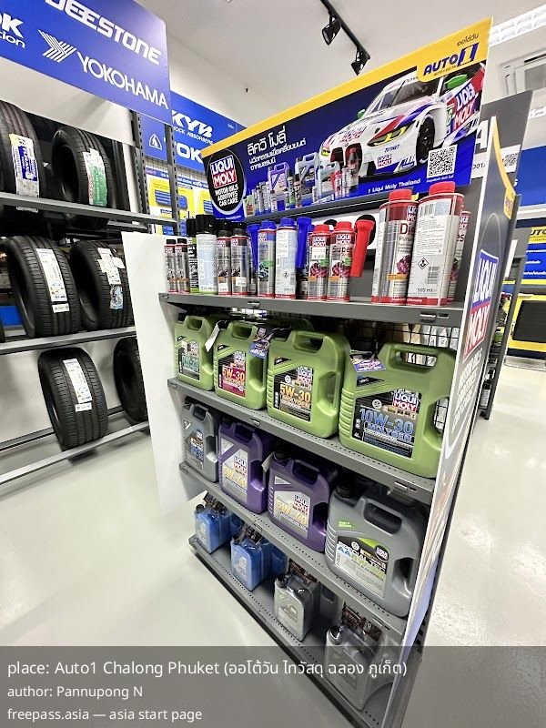 ChIJ_dujMosvUDARsvWLZ0zBFNw_1762414286_vif7ICu6_690c5df7d6d95_1762418167_8na1CyNN