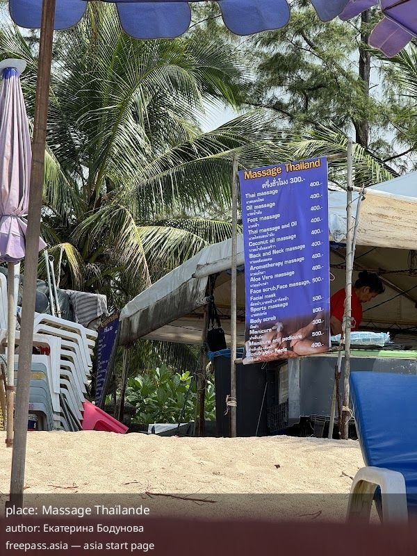 ChIJa3hqBQA7UDARFFrbIFQchTo_1762155472_Sr0FYrgG_69085d10e9817_1762155793_ZMtu8LIP