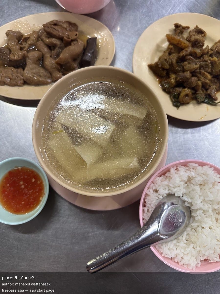 ChIJaShAekcxUDARdQGY6rSXzKo_1761375743_qvxBOBZi_68fc7b9ccdae3_1761377181_kn3lCuiA