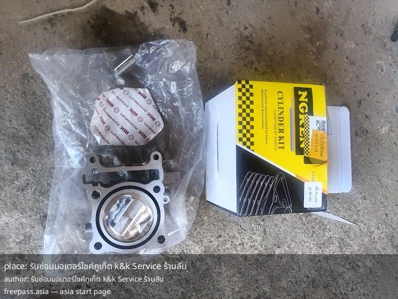 ChIJbatmK74lUDARxv_TuHAKFVM_1762413289_mMYKxK0w_690c5da033865_1762418080_j2AdIq9y