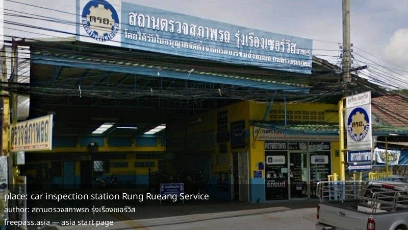 ChIJby5vaaEvUDARhFoIZvdu8xY_1762414434_4hTvnZTd_690c5dfaee735_1762418171_A6b4EGNh