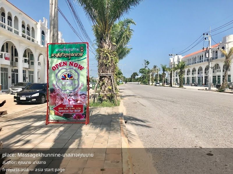 ChIJc83WpqsxUDAR8ZofT9sbd5g_1762155714_mgHAXu5C_69085d17a6a20_1762155799_5DaldrtJ